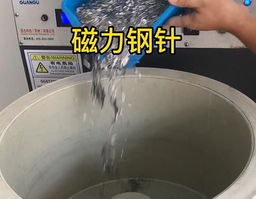 句容不锈钢箍用钢针