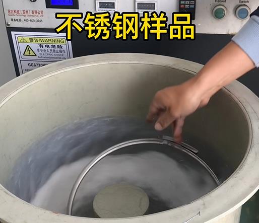 句容不锈钢箍样品